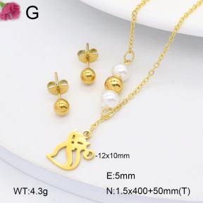 F2S006273baka-J132  Fashion Sets