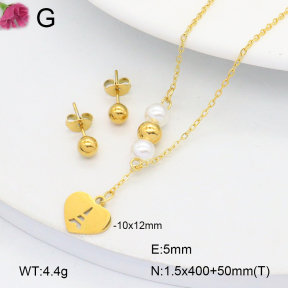 F2S006314baka-J132  Fashion Sets