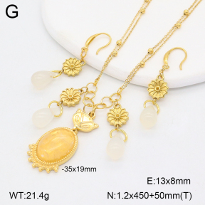 2S0012667aiov-666  Stainless Steel Set