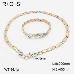 2S0012699bnbb-331  Stainless Steel Set