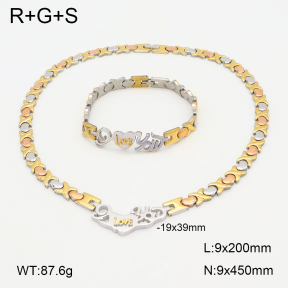 2S0012700bnbb-331  Stainless Steel Set