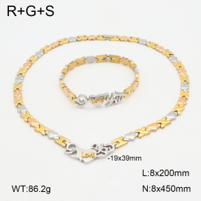 2S0012701bnbb-331  Stainless Steel Set