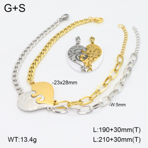 2B2004923bhva-355  Stainless Steel Bracelet