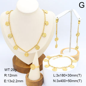 2S0012745aiov-371  Stainless Steel Set