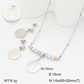 2S0012816vbpb-350  Stainless Steel Set