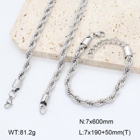 2S0012804vbpb-419  Stainless Steel Set