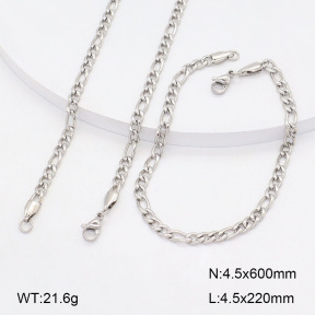 2S0012952vbpb-625  Stainless Steel Set