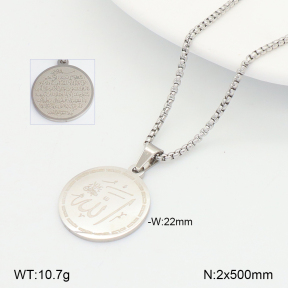2N2008492aajo-698  Stainless Steel Necklace