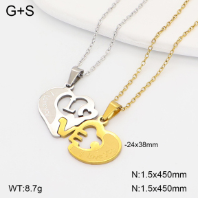 2N2008912baka-704  Stainless Steel Necklace