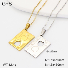 2N2008944baka-704  Stainless Steel Necklace