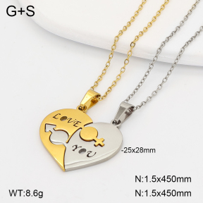 2N2008946baka-704  Stainless Steel Necklace
