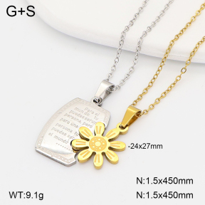 2N2008948baka-704  Stainless Steel Necklace