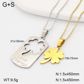 2N2008952baka-704  Stainless Steel Necklace