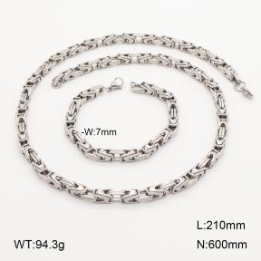 2S0013466ahlv-452  Stainless Steel Set
