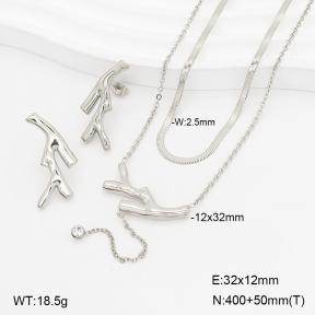 2S0014098vhov-775  Stainless Steel Set